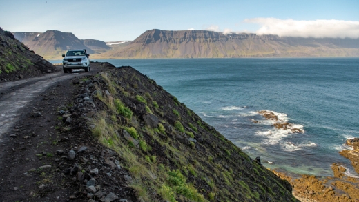 Route 622 (Svalvogar Road) Iceland