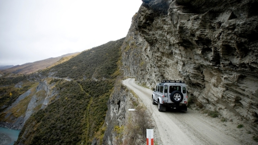 Skippers Canyon Road New Zealand